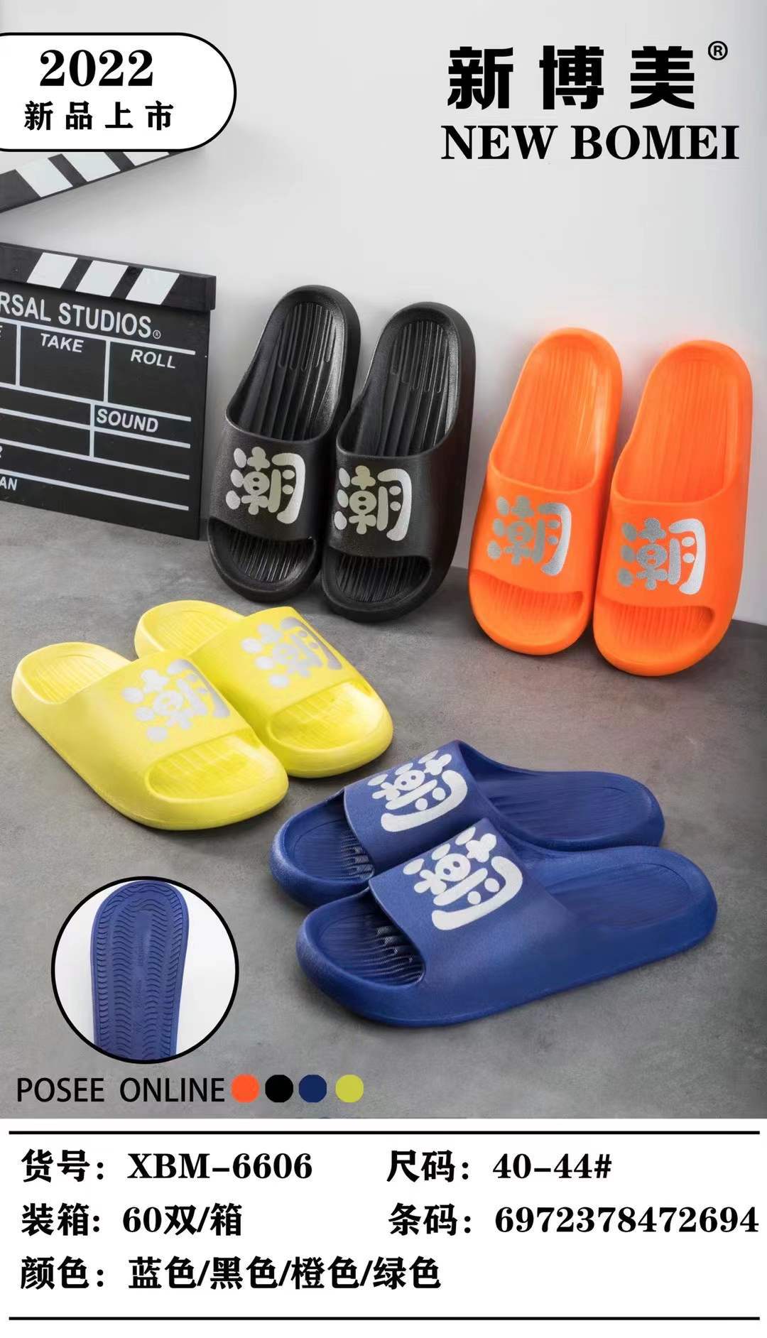 微信图片_20220103210818