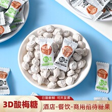 �ȵ���3D������÷��Ԓ÷��ɢ�bǰ̨�д��ǹ���ā�ǾW�tС��ʳ�ǹ�