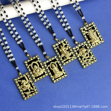 镀金方牌金镶玉墨玉一帆风顺吊牌弥勒佛观世音玉牌男女挂坠礼品