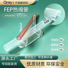 FEP��s��F46�F����͸�������|�͸ߜؾ������o�׹�Ҏ���Rȫ�ɶ���