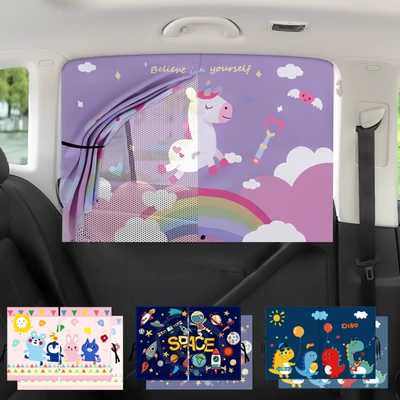 Car curtains – Windows, Double-Sided Car Interior Baby Sun