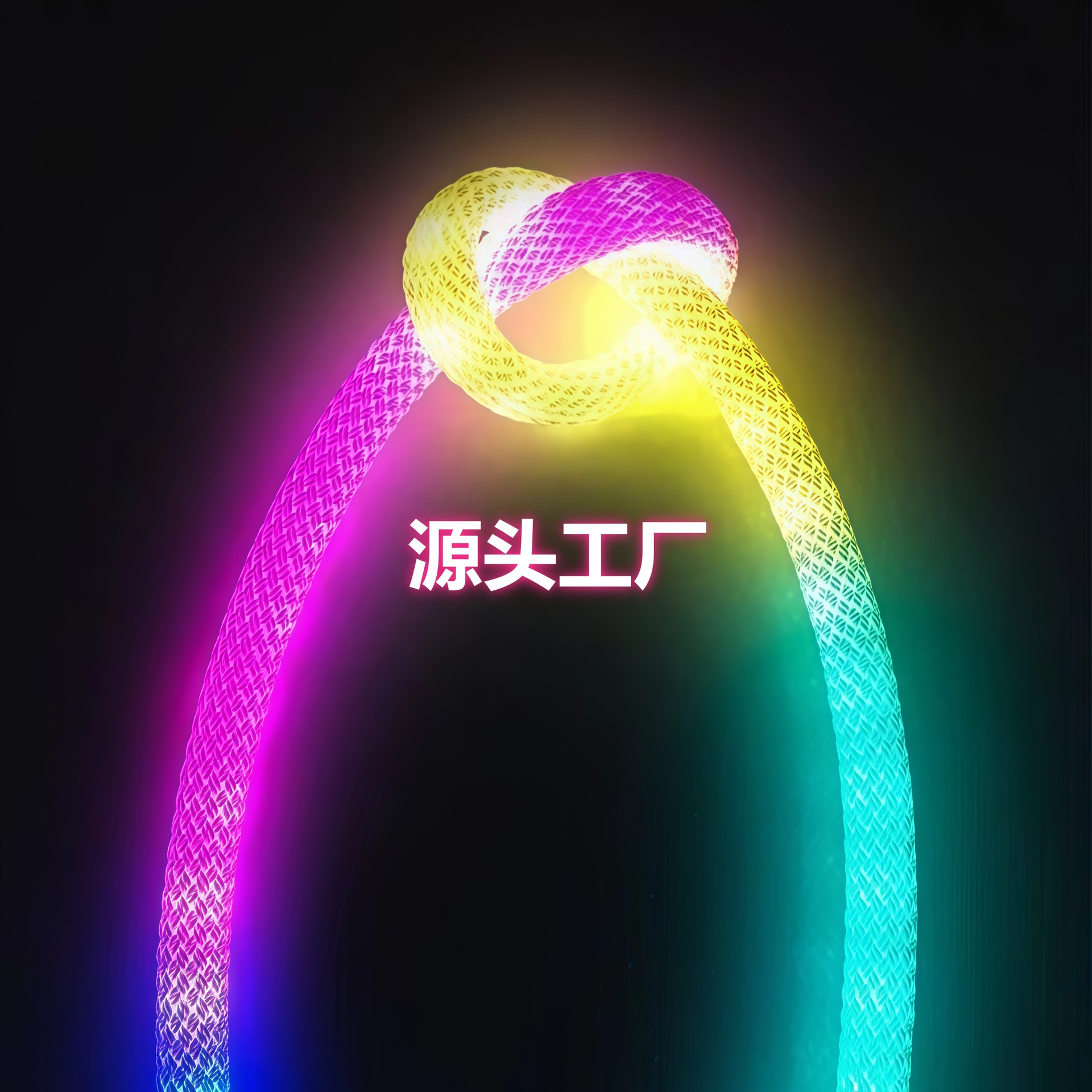 360 grados de luz trenzada iluminante tira de lámpara de arco iris iluminante LED caballo corriente de agua barra de lámpara de tubo eléctrico sala deportiva