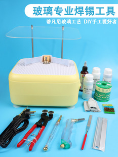 ����diy���ӹ��߲������b �Rِ���ֹ���ɫ�����Q����F