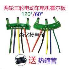 ��݆��݆늄�܇늙C������3144/43F/41F/413������·��120��/60��