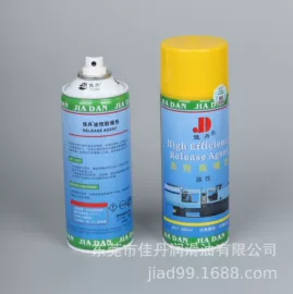 脱模剂;工业润滑脂;防锈润滑剂