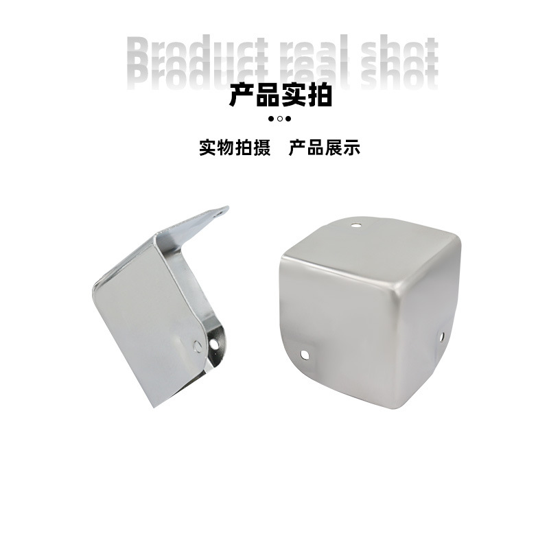 AW Anwang caja de madera especial borde cubierto tres lados 90 grados ángulo de protección metal cubierto ángulo de acero inoxidable ángulo fijo código de aviación