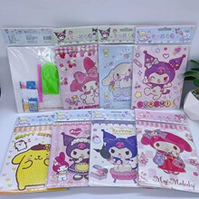 ��ͯ��ͨDIY�ʯ���ɐ�����Ȥζ�ֹ����W������uʯ�N���������