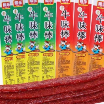 5 Mao spicy strips 5 5 20g/bag long spicy film nostalgic long spicy…