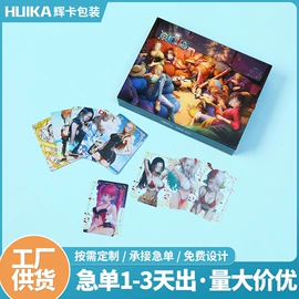 扑克、桌游牌;徽章;动漫/明星小卡