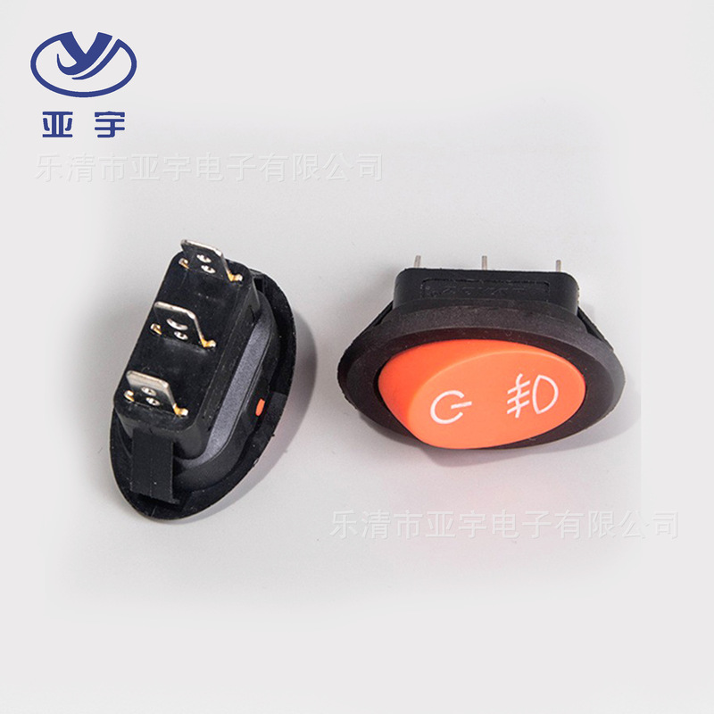 Kcd1-105 Oval Yellow Button Boat Switch Warping Two Gear Switch