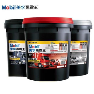 ���ڳ����ڰ���CH-4 CF-4 CI-4 15w-40 20w-50���Ͱl�әC�C��18��