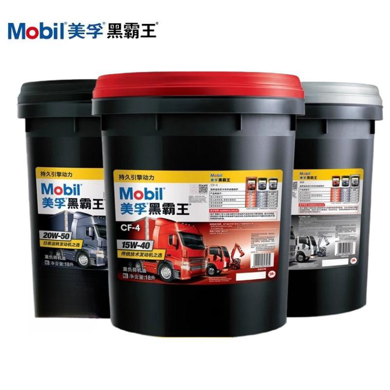 美孚超级黑霸王CH-4 CF-4 CI-4 15w-40 20w-50柴油发动机机油18升