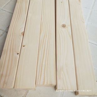 Bedside Wooden Slats, Pine Wood Square Material Bed Support Beams, Cross Strips, Bed Boards, Other Living Room Children's Disassembly and Assembly