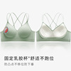 Underwear, bra top for elementary school students, top with cups, 2022 collection, beautiful back