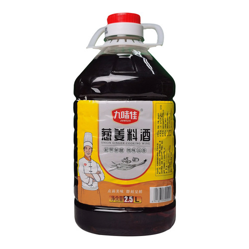 Factory direct supply of scallion and ginger cooking wine 2.5L to remove fishy smell and improve freshness commercial household Jiuweijia scallion and ginger cooking wine