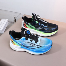 2026��37-41�a�к���ͯ��Ь�ξW��ͯ�\��Ь���e�W��Ь5671