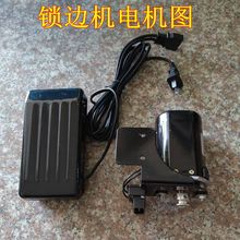 ?�_��̤������ʽ���p�x�C�i߅С늙C�R�_�w����܇�����ȫ�~��