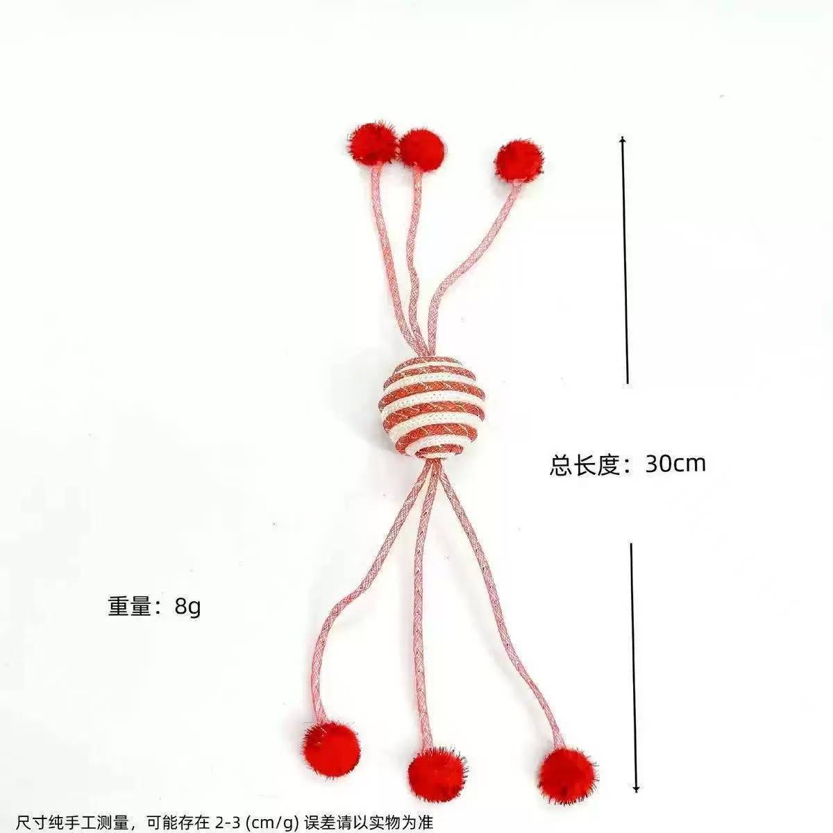 소프트 메쉬 튜브 로프 랩핑 볼 [로즈 레드]