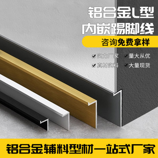 �X�Ͻ�L�̓�Ƕ���_��Ƕ��ʽ���ҿ���_�����Ǿ��l�S�ҬF���O��