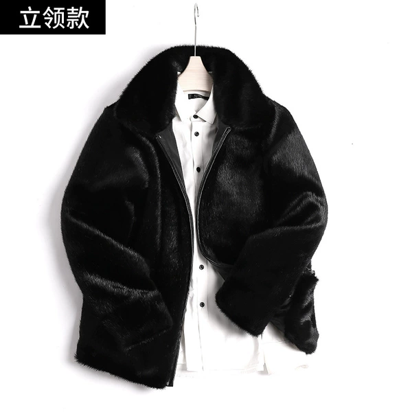Black lapel style
