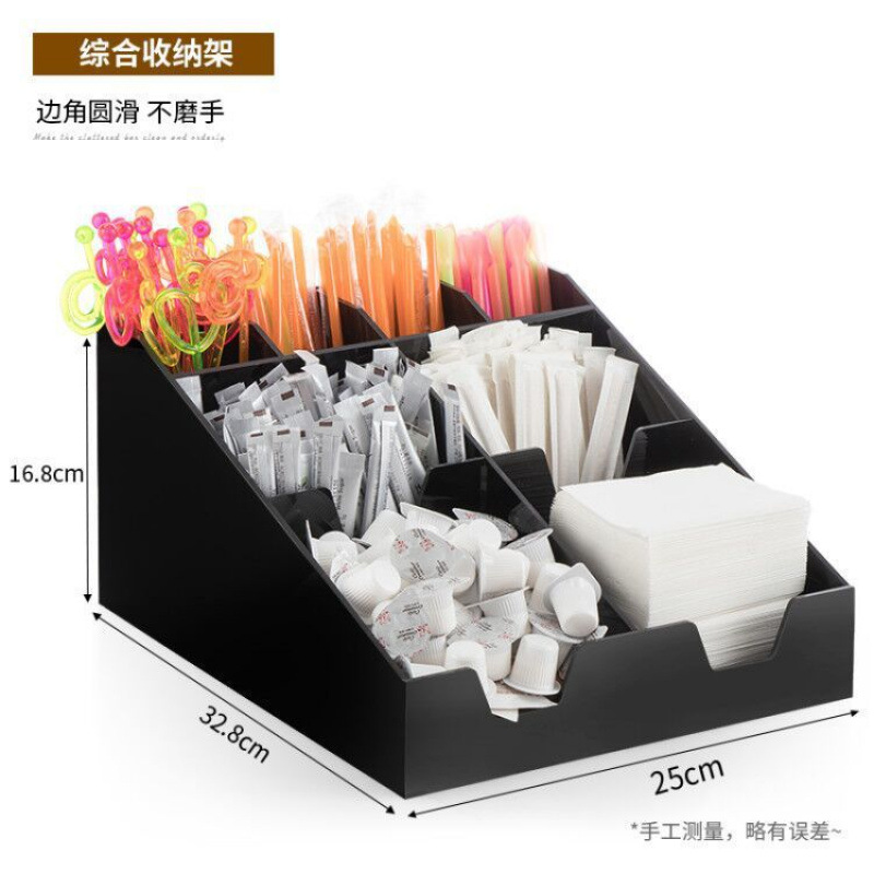 대형 종합 수납랙 ✓