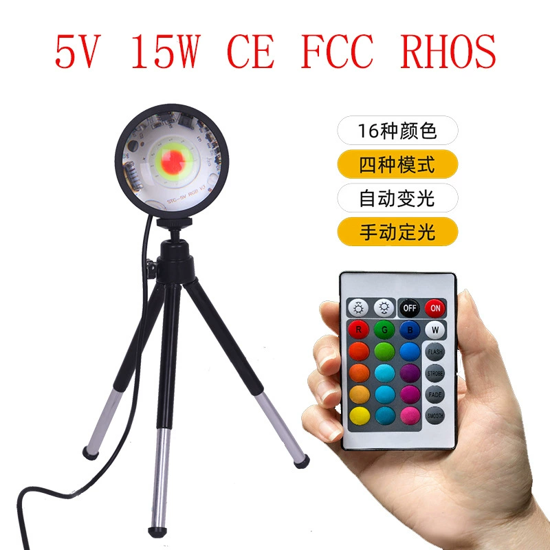 Граффити RGB закатное освещение с 16 цветами, пульт ДУ, 5V15WLED, цветная атмосфера, солнечный закат, свет