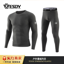 ESDY户外新款抓绒保暖内衣套装 德绒 男士运动内衣 秋冬款A157