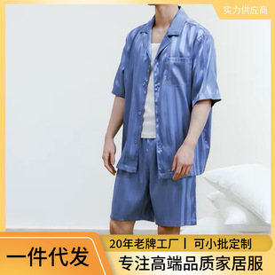 �Ứ���l�y���s�߼��мҾӷ����⴩�г�������ֱͲ��ʿ���e˯��