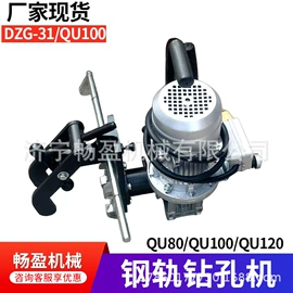 矿山施工设备;金属成型设备;轨道交通器材