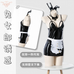 ��Ů��Ů���Ʒ����b�¿�߼��кڽz˯ȹ�Ըм����L�U������©��pp