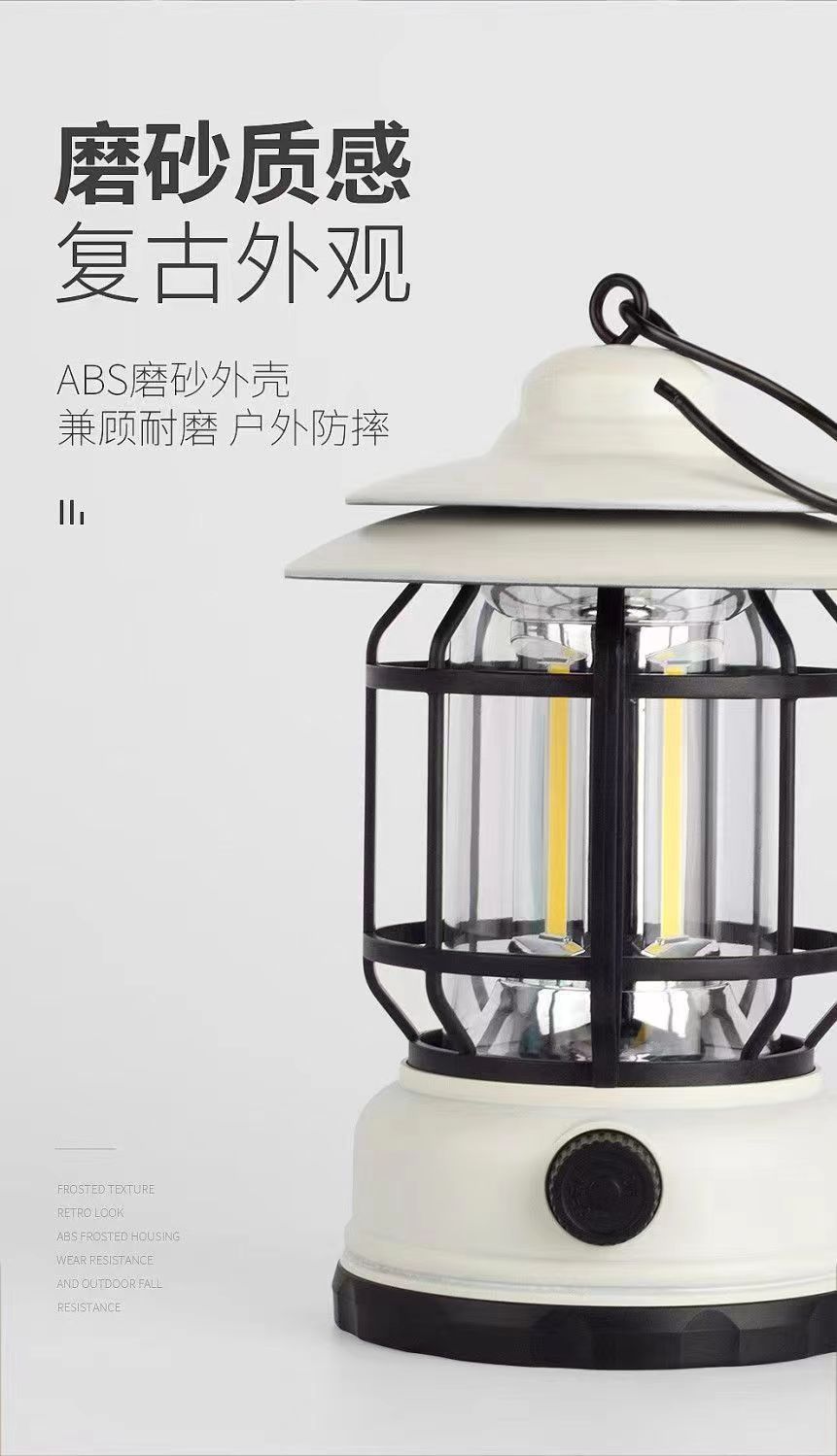 충전식 모델 [아이보리 화이트]