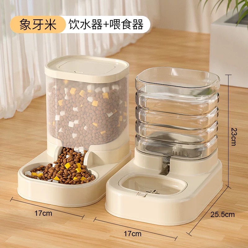 아이보리밥-식수대+피더