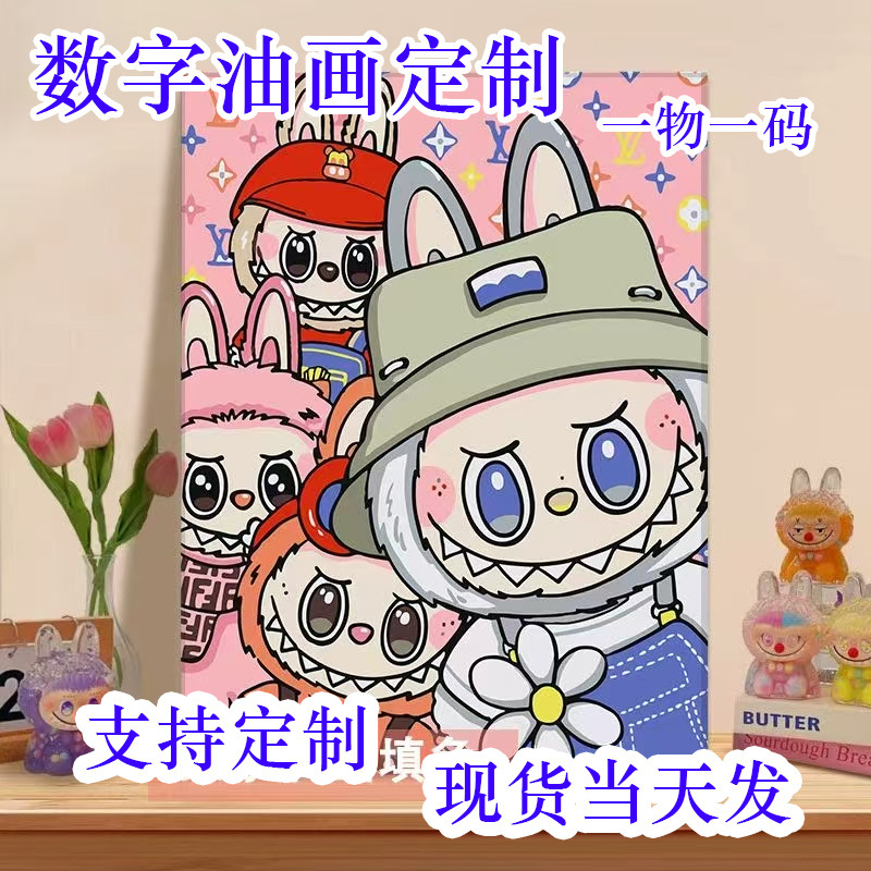 厂家直供DIY手绘填色画风景人物卡通图案可选手工填色装饰画新手