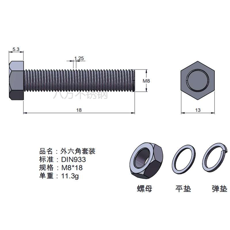 Tuerca de tornillo 304 acero inoxidable hexagonal conjunto de alta resistencia con almohadilla perno de tornillo antideslizante M3M4M5M6M12