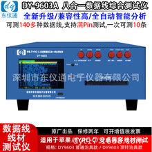 SֱN OyԇxTYPE-CһUSB~zyC 9603A