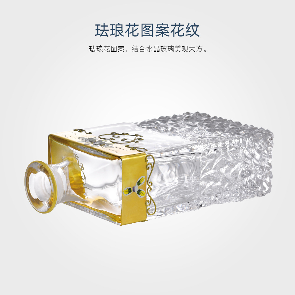 威士忌杯洋酒杯酒具柜居家乔迁送礼套装摆件 创意加厚七件套酒具