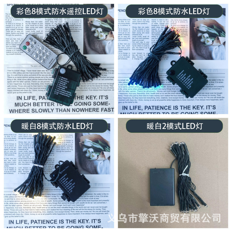 2.7M电池款带50颗LED灯绿白藤条 适用圣诞节门挂壁橱室内室外|undefined