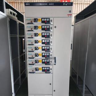 �������MNS�͉����ʽ��늙�GCK�͉��_�P�����׳�ϙ�GCS������