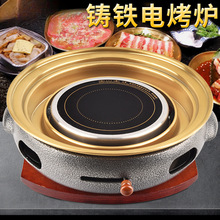 �nʽ늿��t�����T�F늟����t�A�Οo������t̨ʽ��ʽ늿����ʡ�