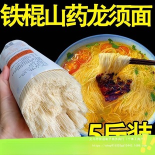 ���F��ɽș�����5����͟o���ֹ�������l��������