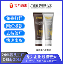 �p�܃��������鶨�ƌW���h��Ƥ�����᝙������|����ϴ����OEM