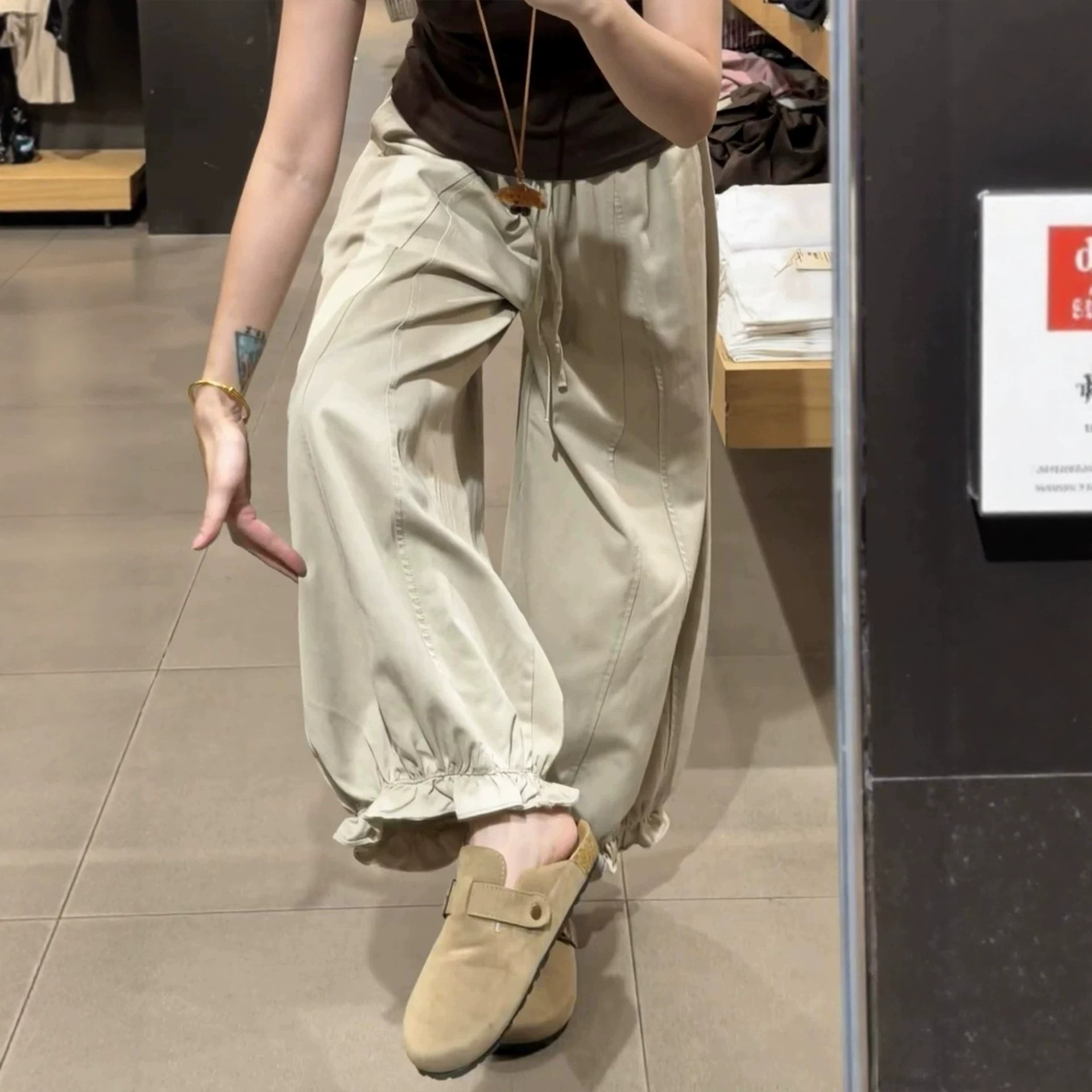 Khaki Ruffled Balloon Pants for Women, Summer 2026 New Style, Petite High-Waisted Slimming Casual Harem Pants