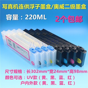 ِ�D�W�����ِ��������������������ī��/���B��220ML�Lī������