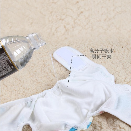 Cross-border supply of dog menstrual pants, waterproof solid color diapers with adjustable buckles, female dog menstrual pants, pet menstrual pants