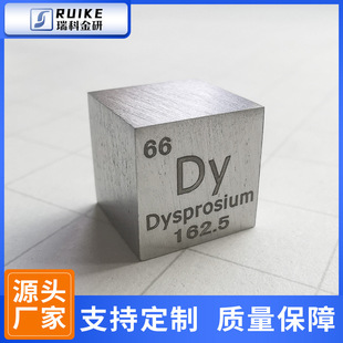 �߼��C�����w���Ќ�����C�����K�w��10mm���������w�S�Ұl؛