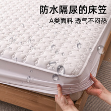 ��ˮ�A�޴��������׷��m����ϯ��˼���|���o�׶������l���Q�羳