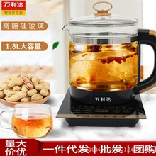 �B���ؼ����k�������ض๦��С�Ͳ���늟��ˮ�B����������l