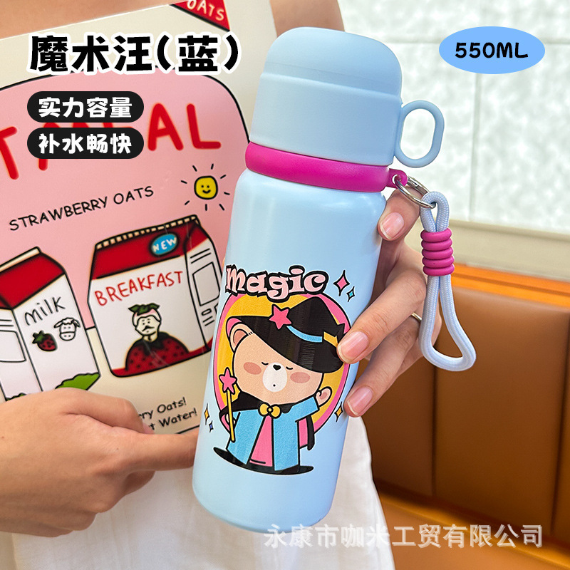 保温杯儿童女孩上学直饮男小学生水杯带盖便携不锈钢杯子卡通风格|undefined