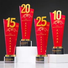 ����ˮ�����֪����� ��5 1015 20ʮ���깫˾����c��o���T��