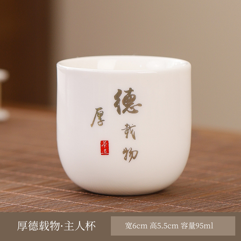 후드 자이우 1팩